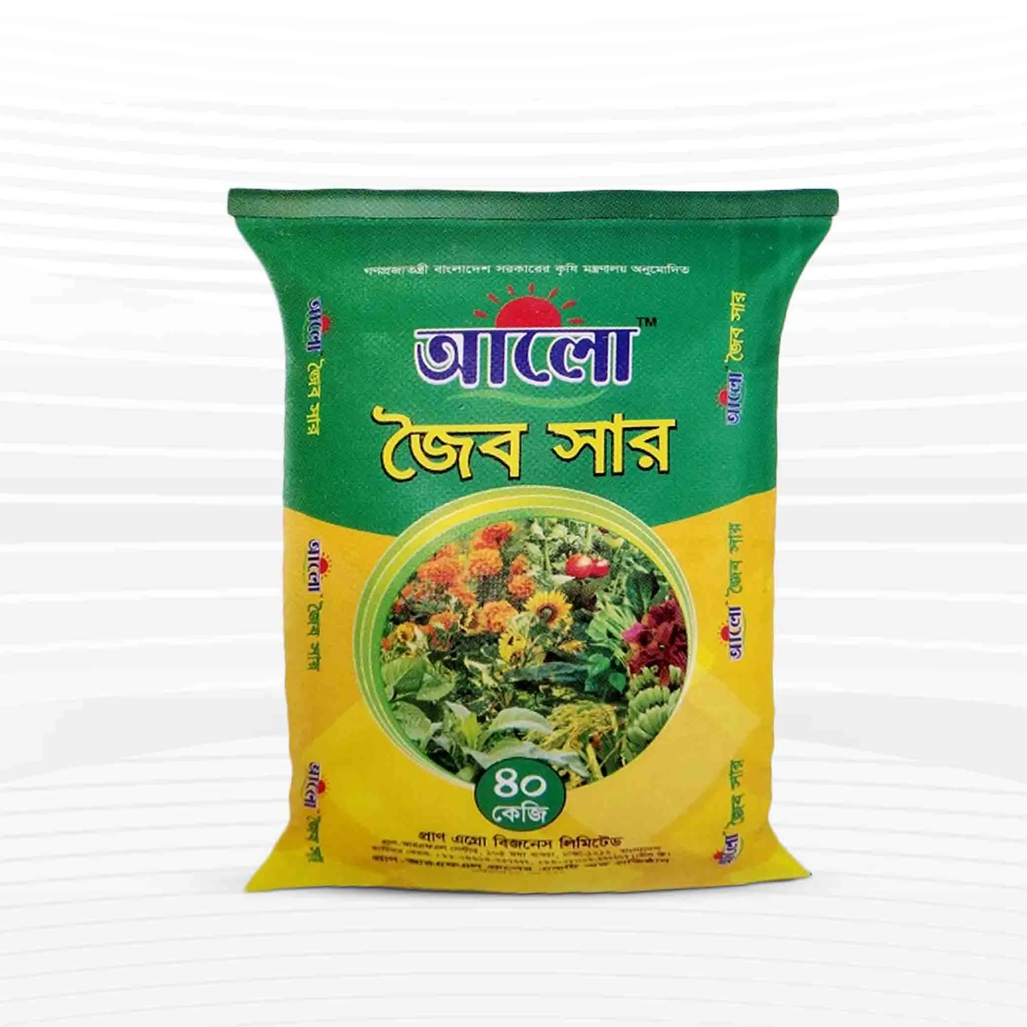 Pran Alo (Organic fertilizer) - 40 kg Bag